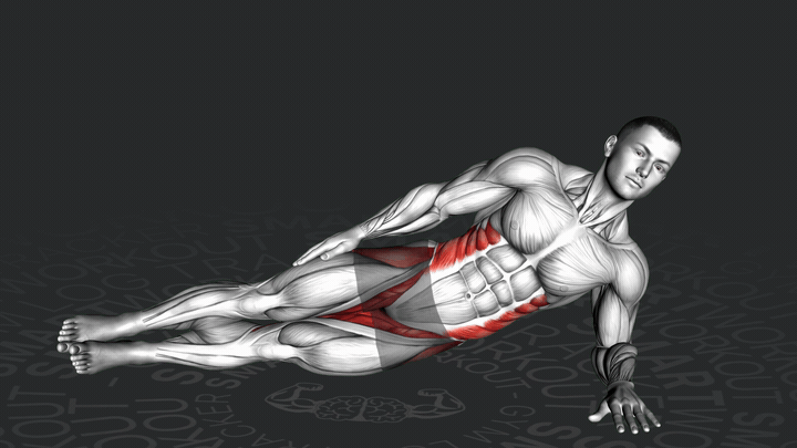 Боковая планка