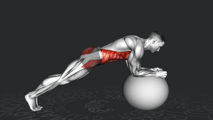 Планка на гимнастическом мяче